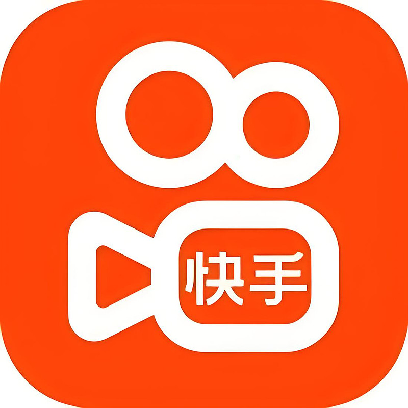 趋势