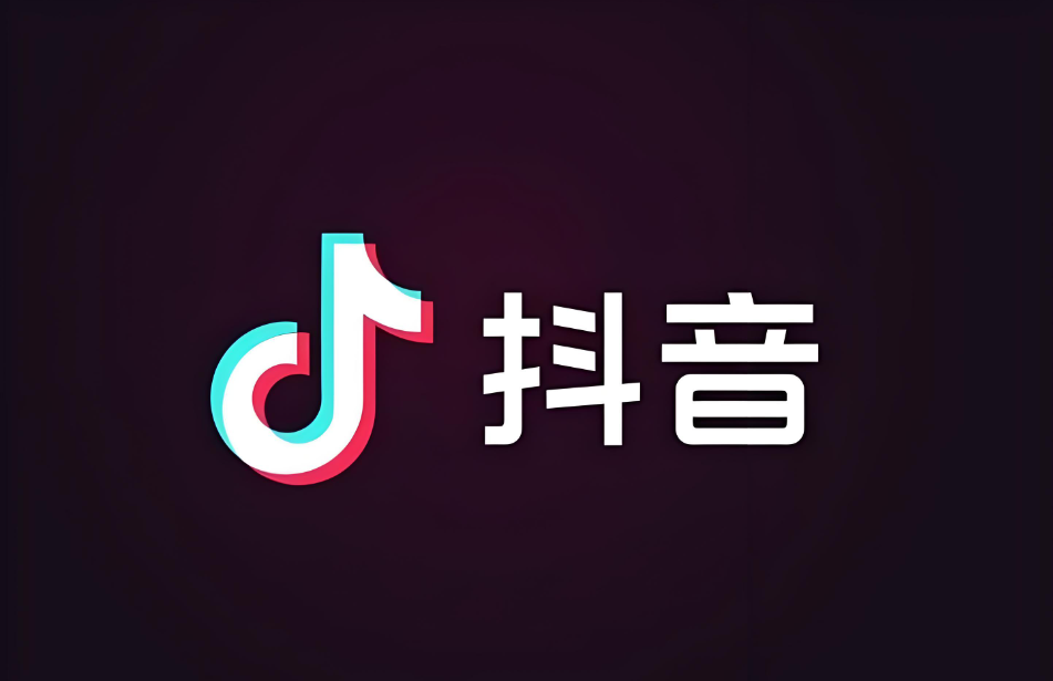 快手播放